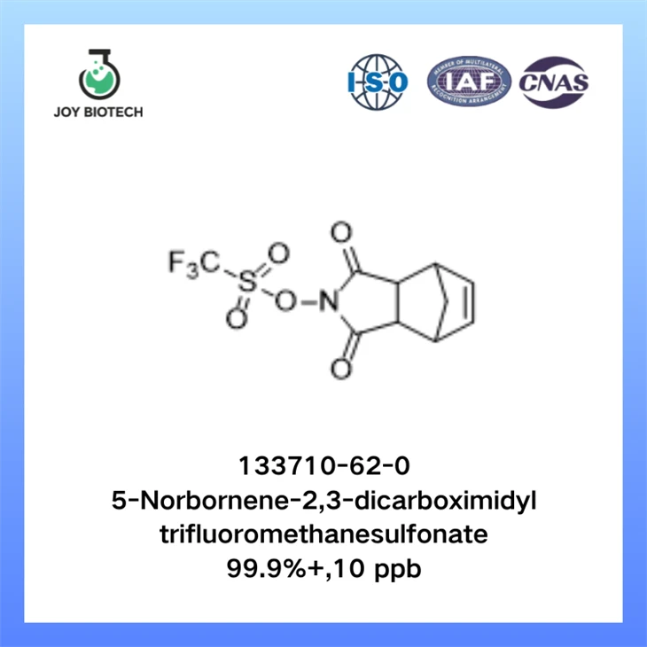 5-Norbornene-2,3-dicarboximidyl Trifluoromethanesulfonate CAS NO 133710-62-0