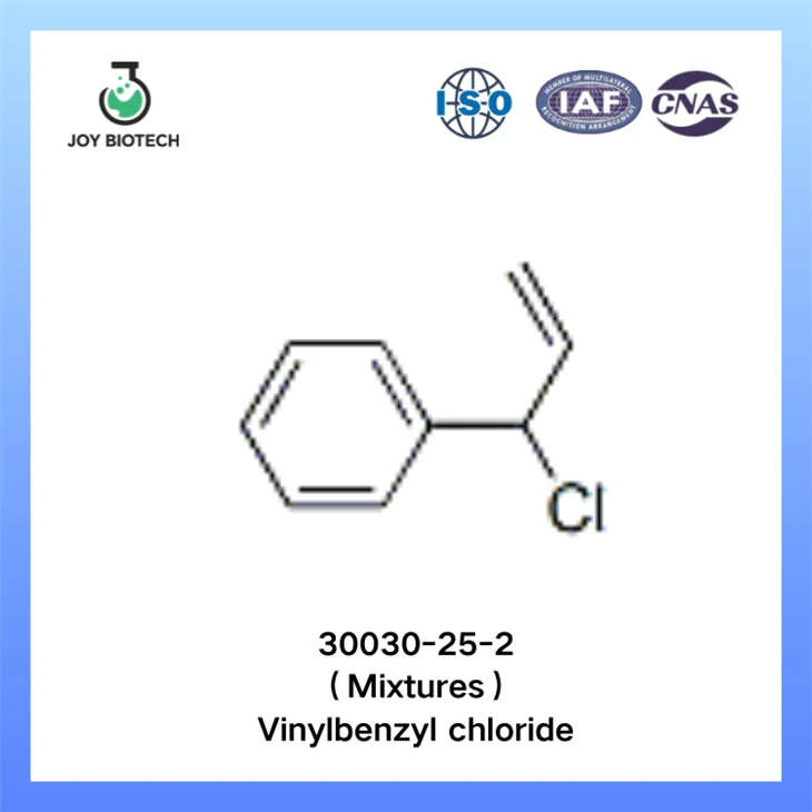 Vinylbenzyl Chloride CAS NO 30030-25-2 (Taħlitiet)